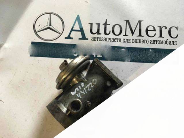 A6060900154-6060900154 Клапан EGR  Mercedes-Benz E W210/S210 1998г. | Фото № 1  A6060900154-6060900154 Клапан EGR  Mercedes-Benz E W210/S210 1998г. - Фото 1