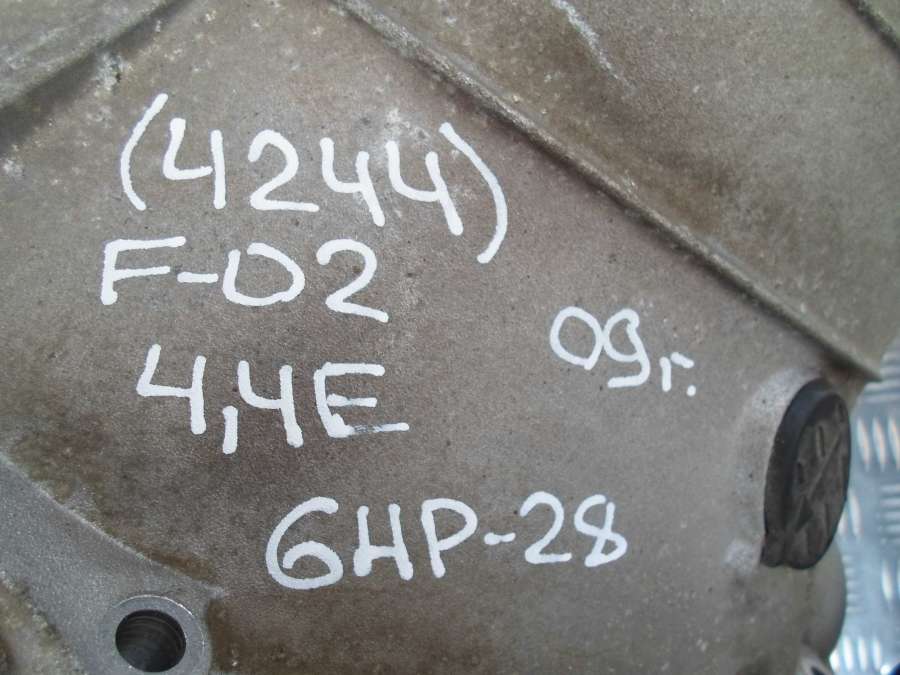 6HP28 7590125 1068040032 АКПП BMW 7-Series Седан 2009г. | Фото № 9 6HP28 7590125 1068040032 АКПП BMW 7-Series Седан 2009г. - Фото 9