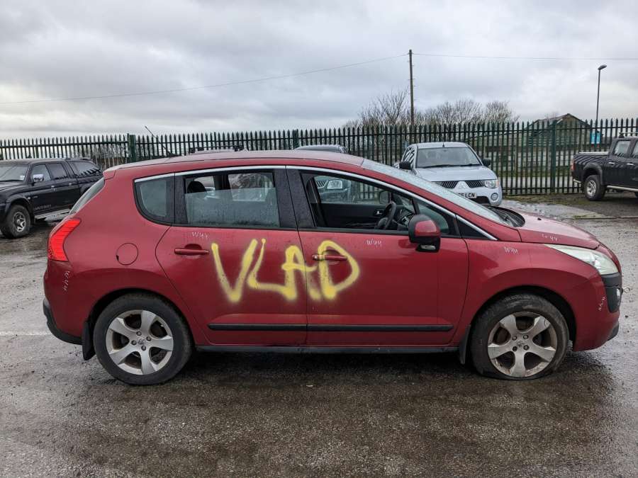 Ручка двери наружная задняя левая Peugeot 3008 (2009-2016) Минивэн 2010г. | Фото № 10 Ручка двери наружная задняя левая Peugeot 3008 (2009-2016) Минивэн 2010г. - Фото 10