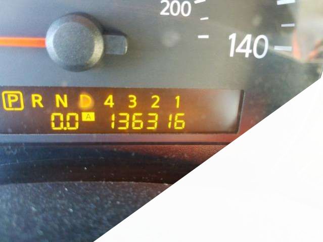 Ручка двери наружная задняя правая Nissan Armada (TA60) (2003-2016) Внедорожник 5дв. 2006г. | Фото № 9 Ручка двери наружная задняя правая Nissan Armada (TA60) (2003-2016) Внедорожник 5дв. 2006г. - Фото 9