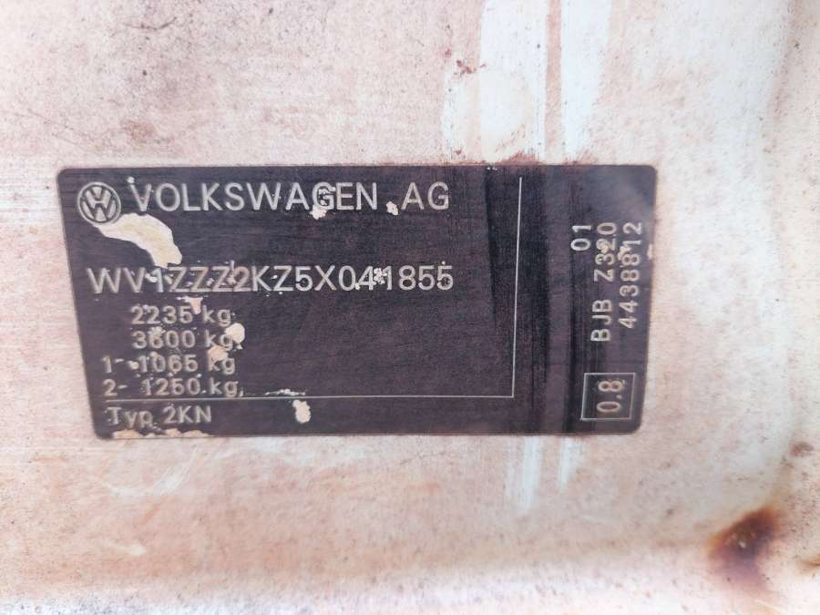 2K0827185 Ручка закрывания двери внутренняя задняя правая Volkswagen Caddy 3 (2004-2015) Фургон 2005г. | Фото № 9 2K0827185 Ручка закрывания двери внутренняя задняя правая Volkswagen Caddy 3 (2004-2015) Фургон 2005г. - Фото 9