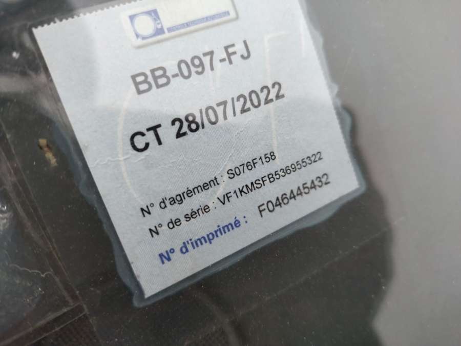 8200500384 Патрубок воздушного фильтра (гофра инжектора) Renault Megane 2 (2002-2009) Универсал 2006г. | Фото № 11 8200500384 Патрубок воздушного фильтра (гофра инжектора) Renault Megane 2 (2002-2009) Универсал 2006г. - Фото 11