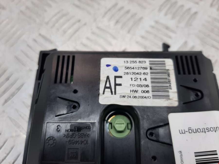 13255823 Дисплей информационный Opel Astra H (2004-2014) Универсал 2008г. | Фото № 5 13255823 Дисплей информационный Opel Astra H (2004-2014) Универсал 2008г. - Фото 5