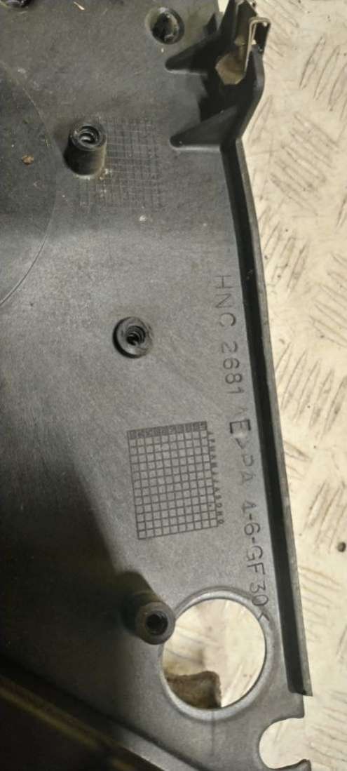 HNC2681E Пластик моторного отсека Jaguar XJ X308 1998г. | Фото № 2 HNC2681E Пластик моторного отсека Jaguar XJ X308 1998г. - Фото 2