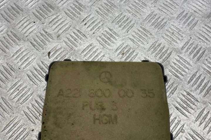 C207 A2218000035 Насос вакуумный Mercedes E W212/S212/C207/A207 (2009-2013) 2009г. | Фото № 2 C207 A2218000035 Насос вакуумный Mercedes E W212/S212/C207/A207 (2009-2013) 2009г. - Фото 2