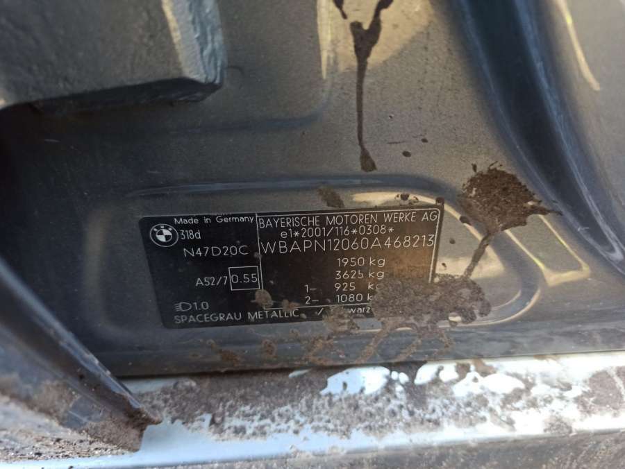 Подушка (опора) крепления двигателя BMW 3-Series (E90/E91/E92/E93) (2004-2013) Седан 2009г. | Фото № 9 Подушка (опора) крепления двигателя BMW 3-Series (E90/E91/E92/E93) (2004-2013) Седан 2009г. - Фото 9