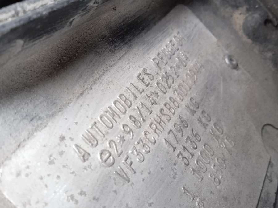 Маховик (демпфер сцепления) Peugeot 307 (2001-2008) Хетчбэк 5дв. 2004г. | Фото № 15 Маховик (демпфер сцепления) Peugeot 307 (2001-2008) Хетчбэк 5дв. 2004г. - Фото 15