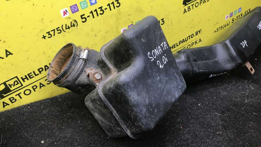 G4CP Патрубок воздушного фильтра Hyundai Sonata 3 поколение седан 1996г. | Фото № 2 G4CP Патрубок воздушного фильтра Hyundai Sonata 3 поколение седан 1996г. - Фото 2