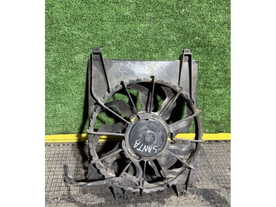 Вентилятор радиатора Hyundai Santa Fe 2 2008г. | Фото № 1 Вентилятор радиатора Hyundai Santa Fe 2 2008г. - Фото 1