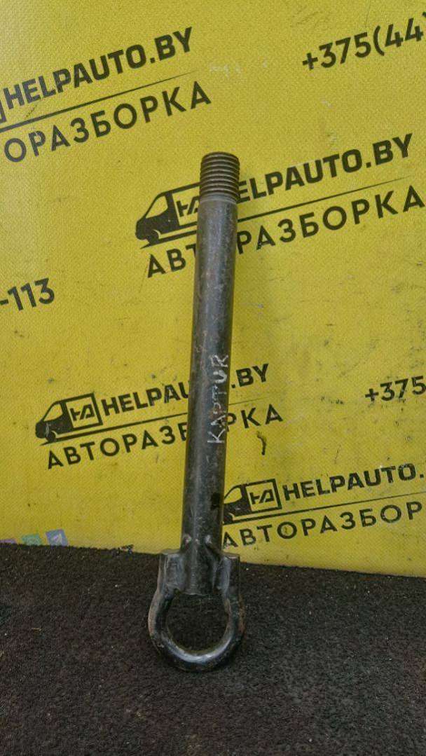 Крюк буксировочный Renault Kaptur 2019г. | Фото № 1 Крюк буксировочный Renault Kaptur 2019г. - Фото 1