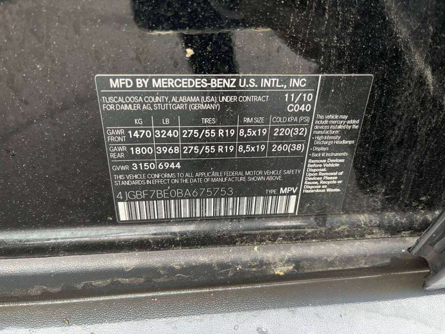 A1647680524 Уплотнитель багажника Mercedes GL-Class (X164) (2006-2012) Внедорожник 2010г. | Фото № 11 A1647680524 Уплотнитель багажника Mercedes GL-Class (X164) (2006-2012) Внедорожник 2010г. - Фото 11