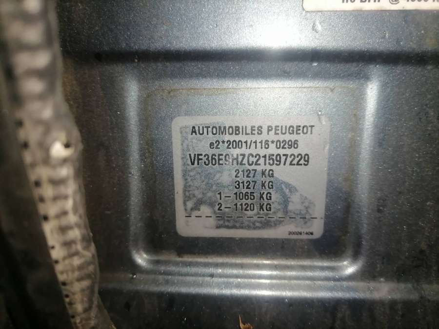 9660597277 Бампер задний Peugeot 407 (2004-2010) Универсал 2007г. | Фото № 14 9660597277 Бампер задний Peugeot 407 (2004-2010) Универсал 2007г. - Фото 14