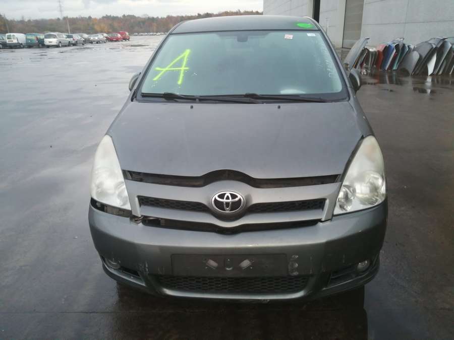 Ограничитель открывания двери задней Toyota Corolla Verso 2 (2004-2009) Минивэн 2005г. | Фото № 5 Ограничитель открывания двери задней Toyota Corolla Verso 2 (2004-2009) Минивэн 2005г. - Фото 5