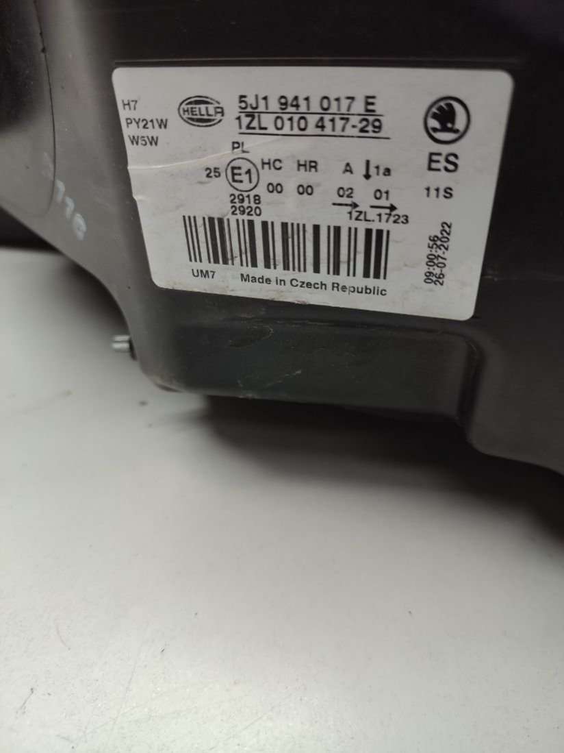 5J1941017E Фара передняя левая Skoda Fabia 3 2022г. | Фото № 5 5J1941017E Фара передняя левая Skoda Fabia 3 2022г. - Фото 5