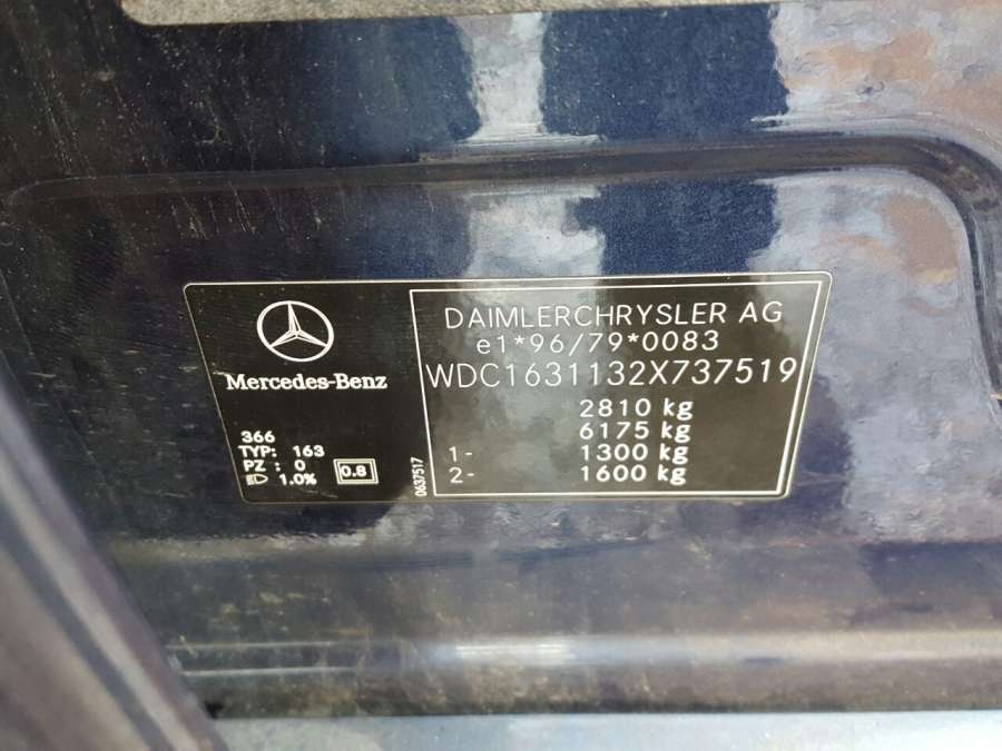 Радиатор системы ЕГР Mercedes ML-Class (W163) (1997-2005) Внедорожник 5дв. 2000г. | Фото № 7 Радиатор системы ЕГР Mercedes ML-Class (W163) (1997-2005) Внедорожник 5дв. 2000г. - Фото 7