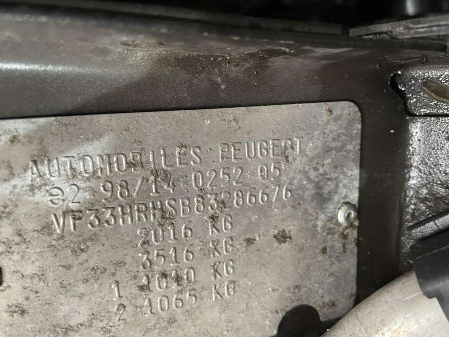 Маховик (демпфер сцепления) Peugeot 307 (2001-2008) Универсал 2003г. | Фото № 7 Маховик (демпфер сцепления) Peugeot 307 (2001-2008) Универсал 2003г. - Фото 7