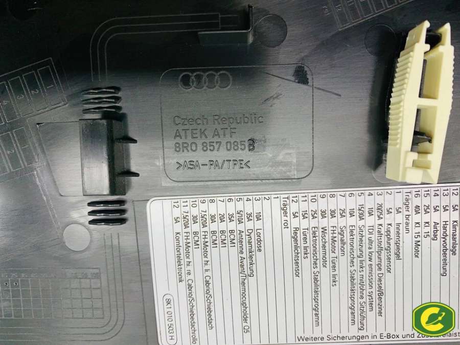 8R0857058B Накладка декоративная на торпедо  Audi Q5 2010г. | Фото № 4  8R0857058B Накладка декоративная на торпедо  Audi Q5 2010г. - Фото 4
