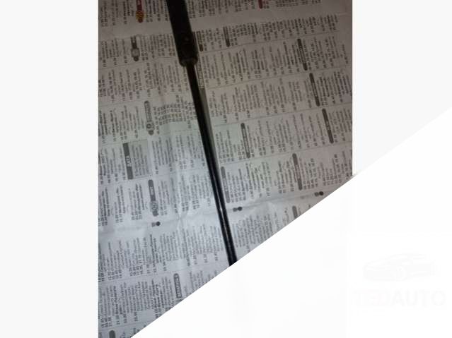 1h6827550 Амортизатор крышки багажника (3-5 двери) Audi A3 8L 1999г. | Фото № 6 1h6827550 Амортизатор крышки багажника (3-5 двери) Audi A3 8L 1999г. - Фото 6