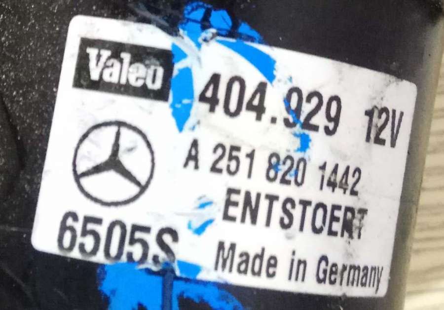 2518201442 Механизм стеклоочистителя (трапеция дворников)  Mercedes-Benz R-Класс W251 минивэн 2006г. | Фото № 2  2518201442 Механизм стеклоочистителя (трапеция дворников)  Mercedes-Benz R-Класс W251 минивэн 2006г. - Фото 2