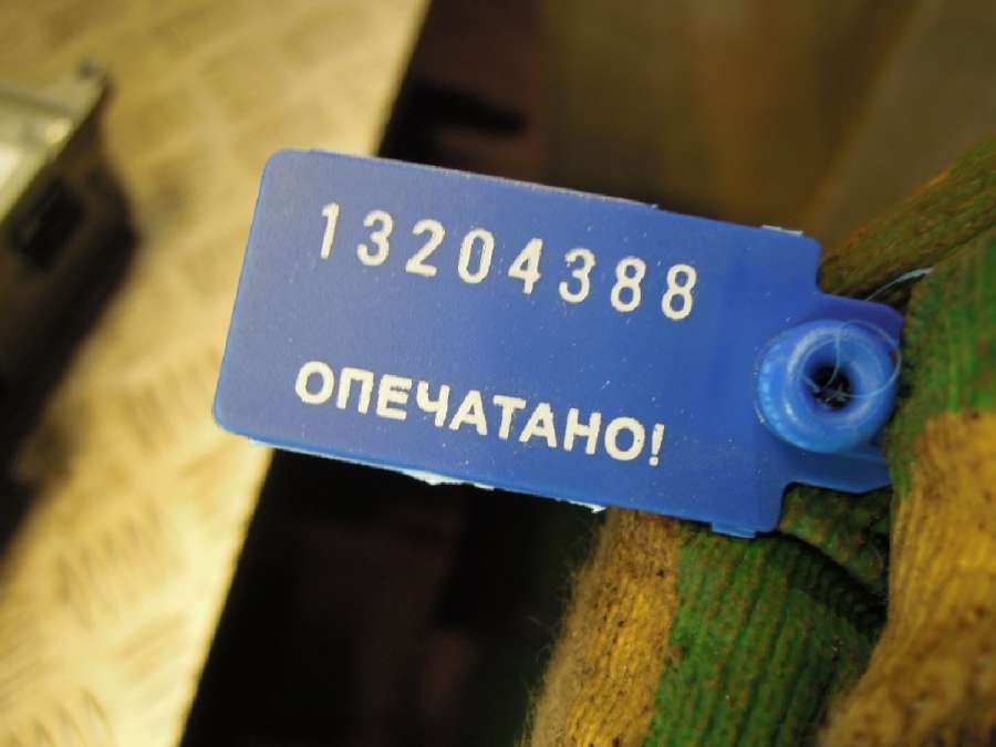 Усилитель музыкальный AUDI A6 C6 2007г. | Фото № 4 Усилитель музыкальный AUDI A6 C6 2007г. - Фото 4