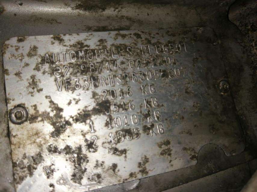 Маховик (демпфер сцепления) Peugeot 307 (2001-2008) Универсал 2003г. | Фото № 13 Маховик (демпфер сцепления) Peugeot 307 (2001-2008) Универсал 2003г. - Фото 13