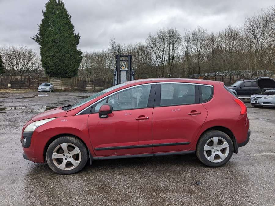 Ручка двери наружная задняя левая Peugeot 3008 (2009-2016) Минивэн 2010г. | Фото № 6 Ручка двери наружная задняя левая Peugeot 3008 (2009-2016) Минивэн 2010г. - Фото 6