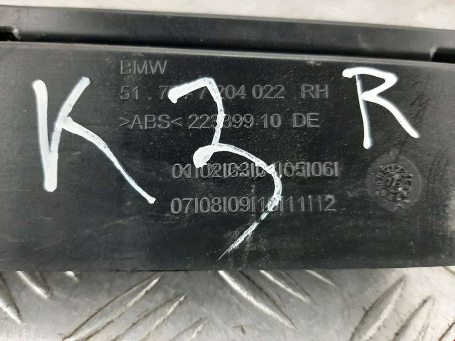 51777204022rh Накладка декоративная на порог правая BMW 5-Series (F07/F10/F11/F18) (2009-2017) Седан 2013г. | Фото № 2 51777204022rh Накладка декоративная на порог правая BMW 5-Series (F07/F10/F11/F18) (2009-2017) Седан 2013г. - Фото 2