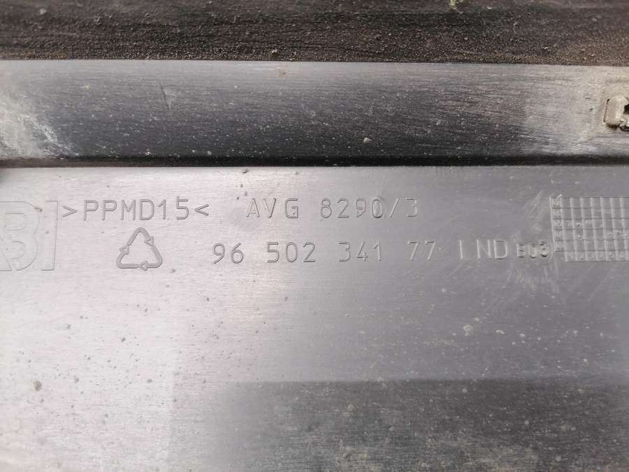 9650234177 Накладка на порог наружная левая  Citroen C5 2006г. | Фото № 3  9650234177 Накладка на порог наружная левая  Citroen C5 2006г. - Фото 3