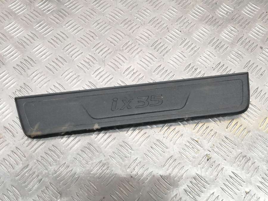 858832Y100 Накладка на порог Hyundai ix35 2014г. | Фото № 1 858832Y100 Накладка на порог Hyundai ix35 2014г. - Фото 1