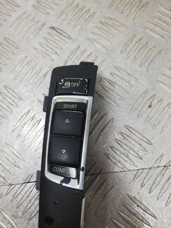 6.131920294792E+17 Кнопка переключения режимов подвески BMW 5 седан 2013г. | Фото № 3 6.131920294792E+17 Кнопка переключения режимов подвески BMW 5 седан 2013г. - Фото 3