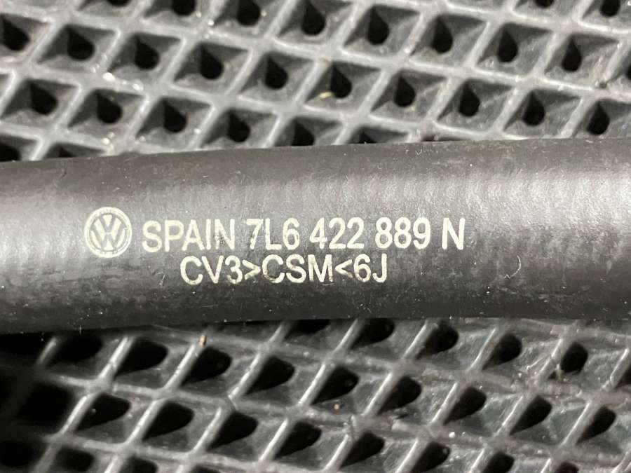 7L6422889N Шланг гидроусилителя Audi Q7 4L 2008г. | Фото № 5 7L6422889N Шланг гидроусилителя Audi Q7 4L 2008г. - Фото 5