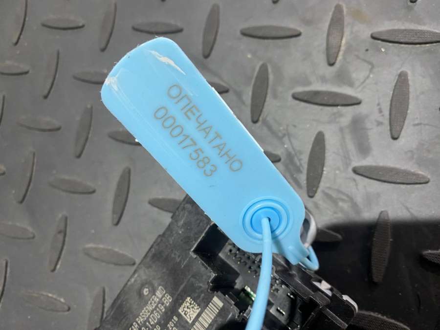 HK83-14D619-BBLR078336 Модуль управления двери задней правой  Jaguar XE X760 2016г. | Фото № 7  HK83-14D619-BBLR078336 Модуль управления двери задней правой  Jaguar XE X760 2016г. - Фото 7