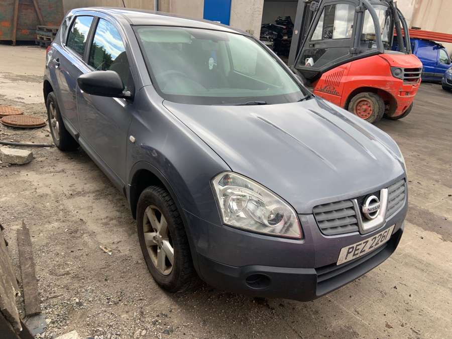 Солнцезащитный козырек  NISSAN QASHQAI J10 2007г. | Фото № 3   Солнцезащитный козырек  NISSAN QASHQAI J10 2007г. - Фото 3