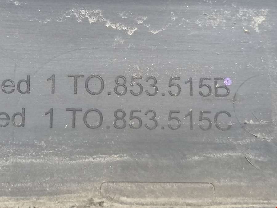 1T0853515B Накладка декоративная (молдинг) двери передней левой Volkswagen Touran 1 (2003-2015) Минивэн 2004г. | Фото № 3 1T0853515B Накладка декоративная (молдинг) двери передней левой Volkswagen Touran 1 (2003-2015) Минивэн 2004г. - Фото 3