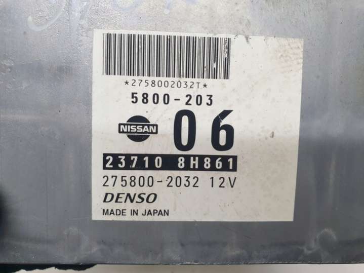 2371084861 Блок управления двигателем  Nissan X-Trail T30 (2001-2004) 2001г. | Фото № 4  2371084861 Блок управления двигателем  Nissan X-Trail T30 (2001-2004) 2001г. - Фото 4