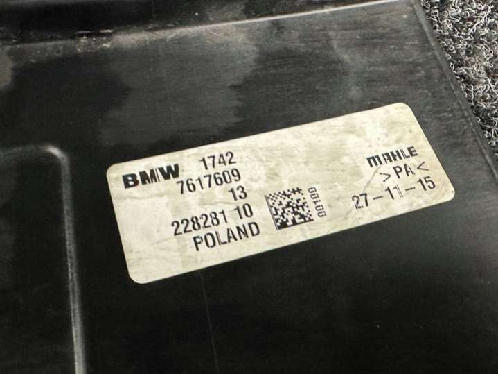 7617636 Радиатор (основной) BMW 2 F45/F46 (014-018) 2014г. | Фото № 5 7617636 Радиатор (основной) BMW 2 F45/F46 (014-018) 2014г. - Фото 5