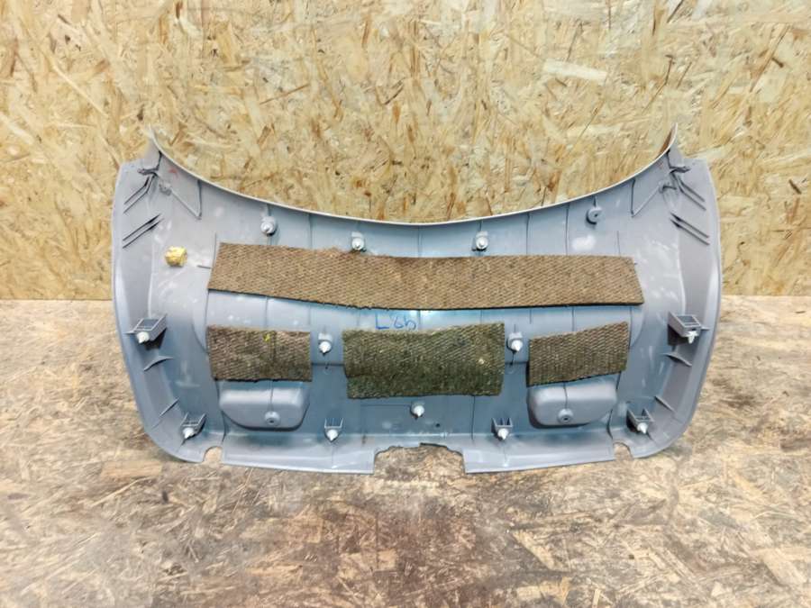 Обшивка багажника  Nissan Primera P12 хэтчбек 2006г. | Фото № 6   Обшивка багажника  Nissan Primera P12 хэтчбек 2006г. - Фото 6