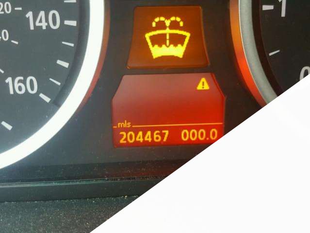 69303019 Сервопривод (электропривод моторчик привода) заслонки печки BMW 5-Series (E60/E61) (2003-2010) Седан 2003г. | Фото № 13 69303019 Сервопривод (электропривод моторчик привода) заслонки печки BMW 5-Series (E60/E61) (2003-2010) Седан 2003г. - Фото 13