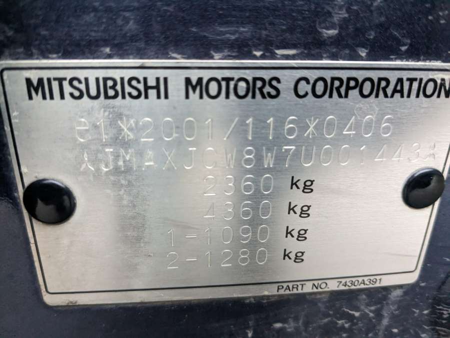 Подкрылок (защита крыла) задний левый Mitsubishi Outlander 2 (XL) (2006-2012) Внедорожник 5дв. 2007г. | Фото № 10 Подкрылок (защита крыла) задний левый Mitsubishi Outlander 2 (XL) (2006-2012) Внедорожник 5дв. 2007г. - Фото 10
