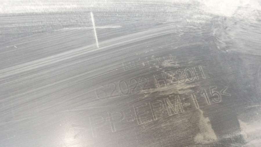 Бампер передний Nissan X-Trail T32 2014-2022 0000г. | Фото № 17 Бампер передний Nissan X-Trail T32 2014-2022 0000г. - Фото 17