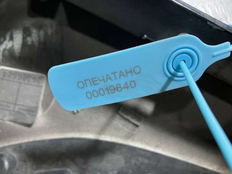 GX63-101D56-A Накладка на порог правая  Jaguar XF 2 2016г. | Фото № 17  GX63-101D56-A Накладка на порог правая  Jaguar XF 2 2016г. - Фото 17