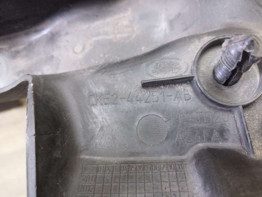 LR036765 CK5244251AB Накладка петли багажника левая  Land Rover Range Rover 4 2015г. | Фото № 3  LR036765 CK5244251AB Накладка петли багажника левая  Land Rover Range Rover 4 2015г. - Фото 3