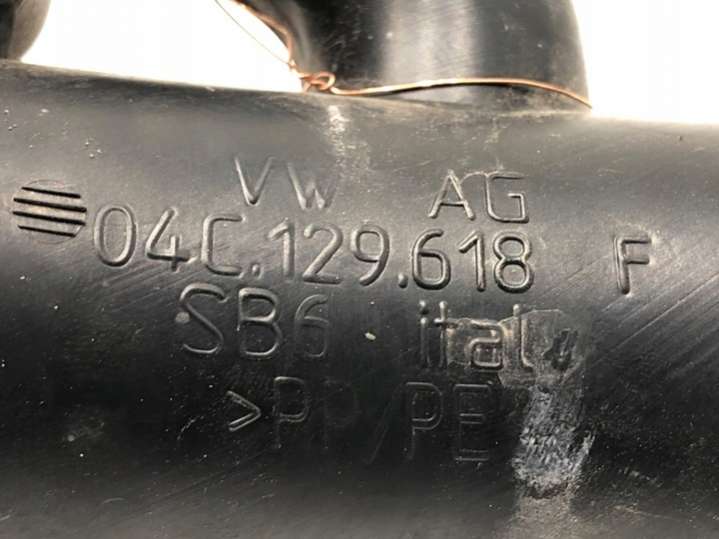 04C129618FLORK-667-108661 Гофра инжектора Skoda Fabia 3 поколение (2014-2018) 2014г. | Фото № 4 04C129618FLORK-667-108661 Гофра инжектора Skoda Fabia 3 поколение (2014-2018) 2014г. - Фото 4