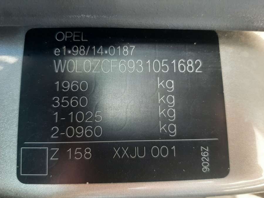 12567712 Датчик коленвала Opel Vectra C (2002-2008) Седан 2002г. | Фото № 12 12567712 Датчик коленвала Opel Vectra C (2002-2008) Седан 2002г. - Фото 12