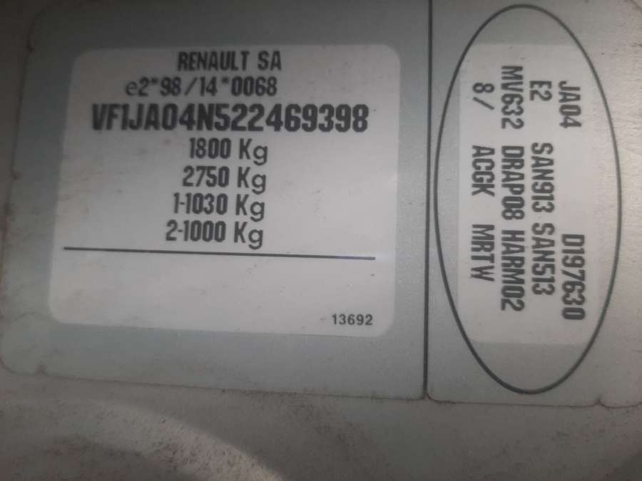 Маховик (демпфер сцепления) Renault Scenic 1 (1996-2003) Минивэн 2000г. | Фото № 9 Маховик (демпфер сцепления) Renault Scenic 1 (1996-2003) Минивэн 2000г. - Фото 9