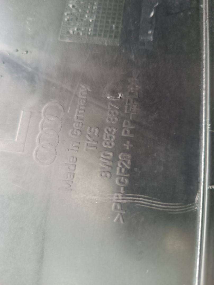 8W0853887L Подкрылок передний левый  Audi A4 B9 0000г. | Фото № 2  8W0853887L Подкрылок передний левый  Audi A4 B9 0000г. - Фото 2