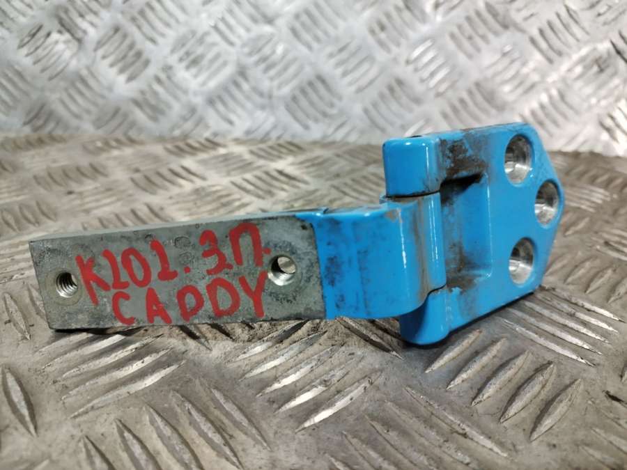 2k5827152 Петля двери задней правой Volkswagen Caddy 4 2015г. | Фото № 1 2k5827152 Петля двери задней правой Volkswagen Caddy 4 2015г. - Фото 1