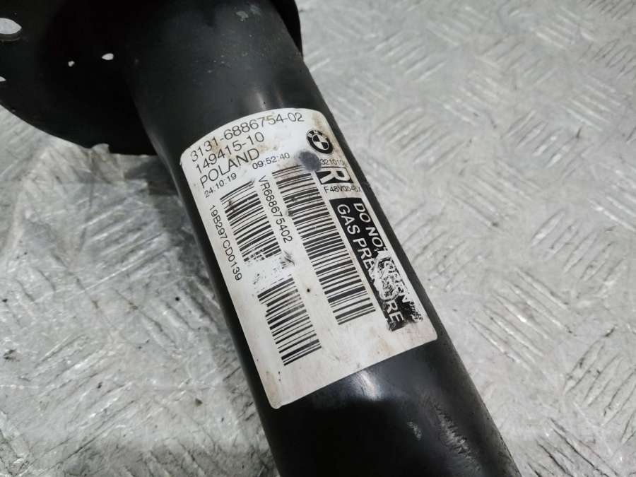 6886754 Амортизатор передний правый BMW X2 2019г. | Фото № 2 6886754 Амортизатор передний правый BMW X2 2019г. - Фото 2