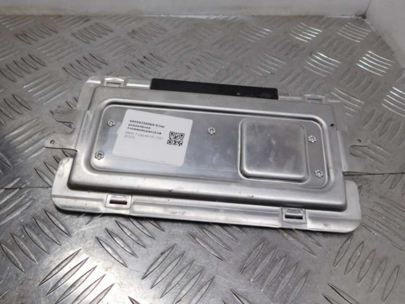 3.714679871168E+17 Блок управления пневмоподвеской BMW 7 седан 2011г. | Фото № 1 3.714679871168E+17 Блок управления пневмоподвеской BMW 7 седан 2011г. - Фото 1