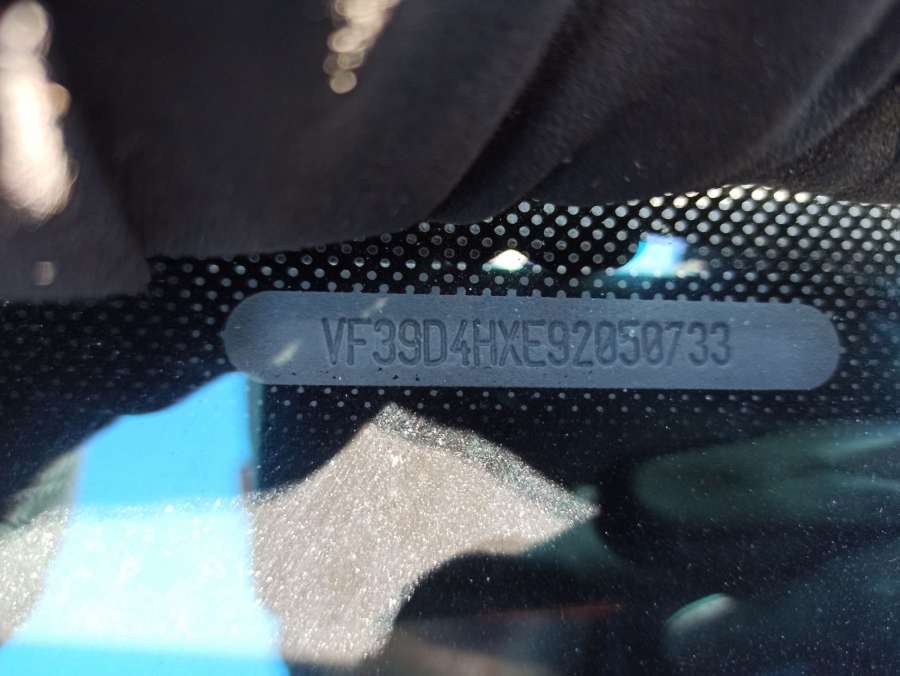 Маховик АКПП (драйв плата зубчатый венец маховика) Peugeot 607 (1999-2010) Седан 2001г. | Фото № 13 Маховик АКПП (драйв плата зубчатый венец маховика) Peugeot 607 (1999-2010) Седан 2001г. - Фото 13